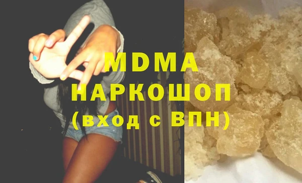 a pvp Арсеньев