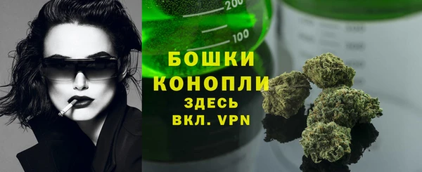 амф Армянск