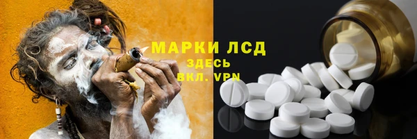 a pvp Арсеньев