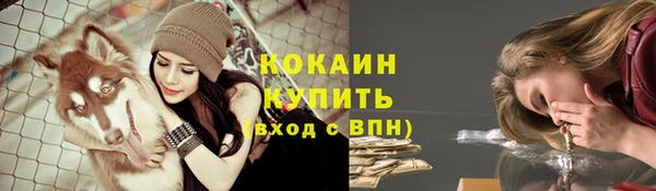 амфетамин Аркадак
