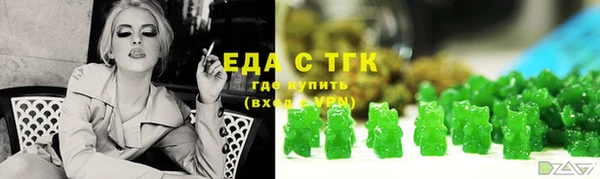 a pvp Арсеньев