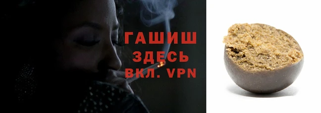 MDMA Premium VHQ Богородицк