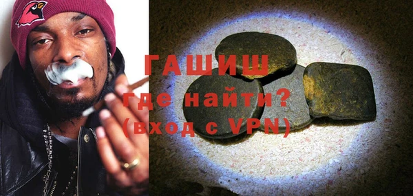 a pvp Арсеньев