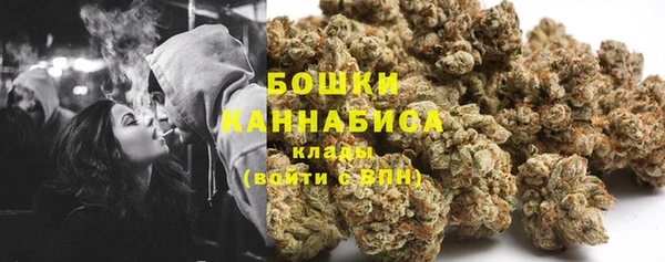 амфетамин Аркадак