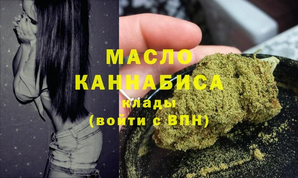 a pvp Арсеньев