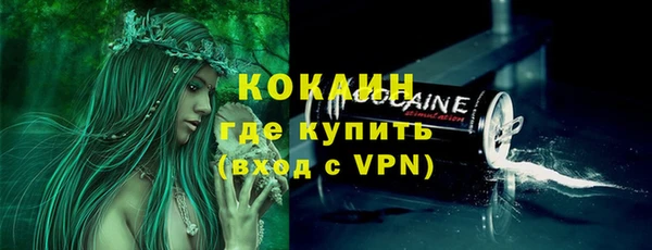 a pvp Арсеньев