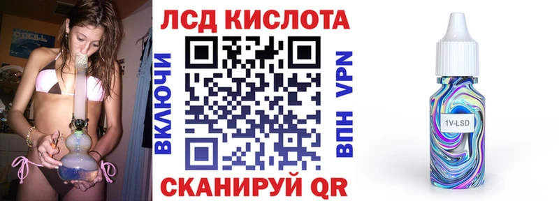 Наркотические марки 1,5мг  мега как зайти  Ковылкино  купить наркоту 