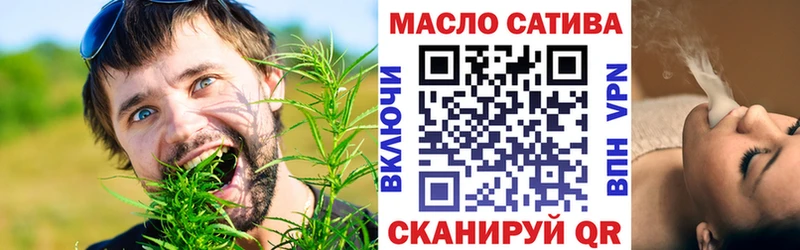 Дистиллят ТГК жижа  Ковылкино 