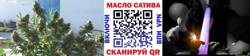 ТГК вейп Ковылкино